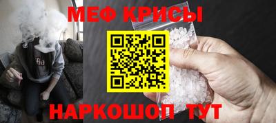 твердый Кингисепп